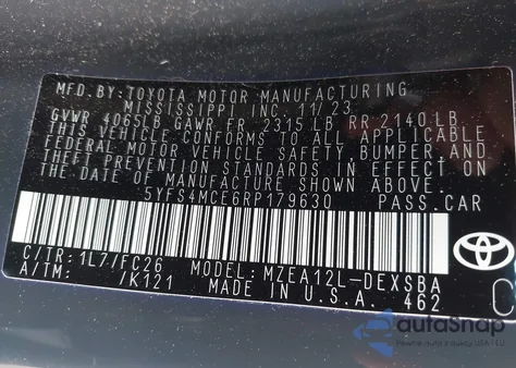 2024 Toyota Corolla Se из США, поврежденный, VIN 5YFS4MCE6RP179630